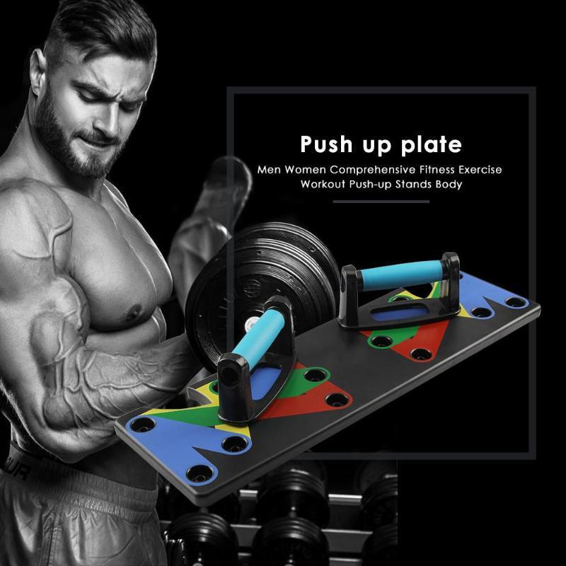 Power Press Push Up Board Nine System null