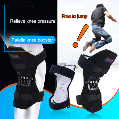 Knee Booster null